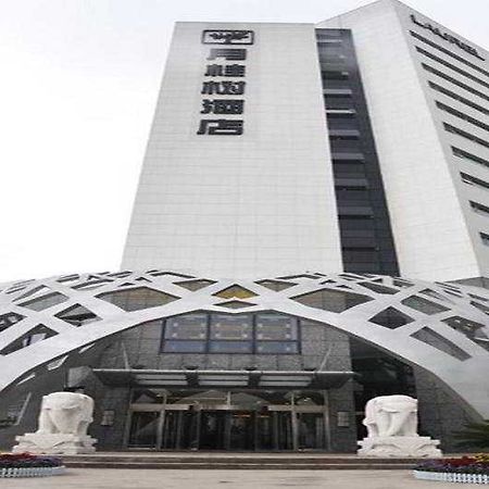 Laurel Airport Business Hotel Pékin  Extérieur photo