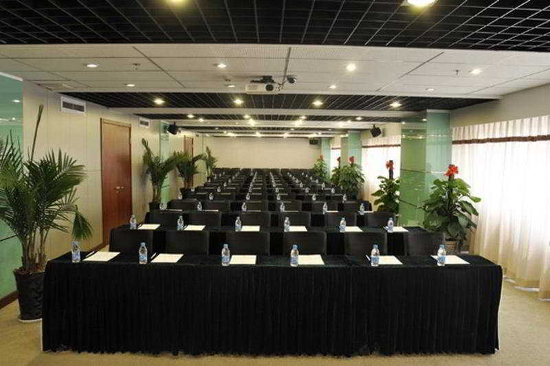 Laurel Airport Business Hotel Pékin  Facilités photo
