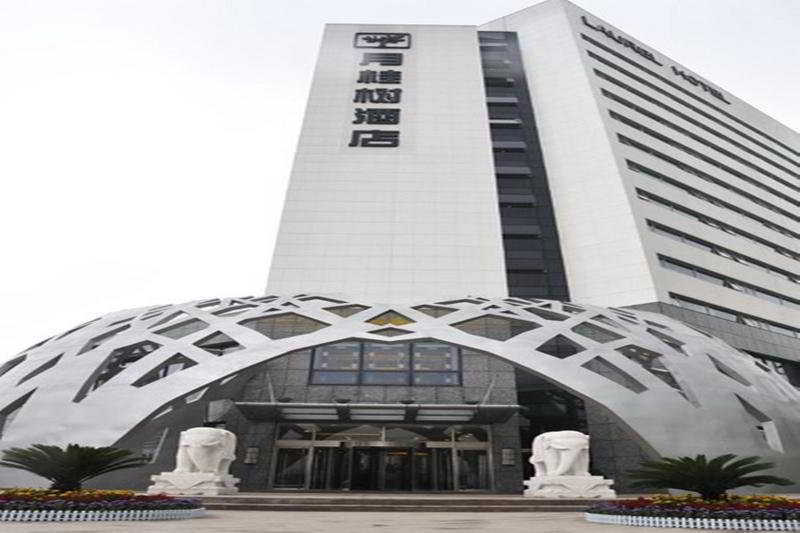 Laurel Airport Business Hotel Pékin  Extérieur photo