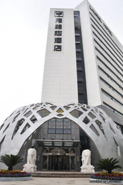 Laurel Airport Business Hotel Pékin  Extérieur photo