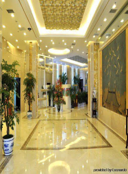 Laurel Airport Business Hotel Pékin  Intérieur photo